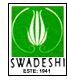 SWADESHI INDUSTRIAL WORKS  PLC logo